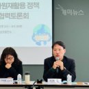 개미환경자원 이미지