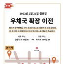 화곡로 63가길 이미지