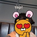 주황실핀구입😻 이미지