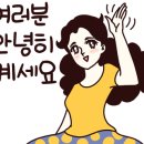 대영헬스클럽 이미지