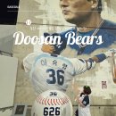 두산세탁소 | 두산베어스 ⚾️ 삼성라이온즈 원정 직관 (+시야) _ 5월 3일