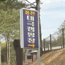 남산농협 광판지점 이미지