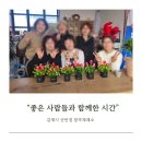 만경벽돌