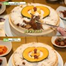 장갈비찜 이미지