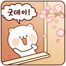 댕발소 이미지