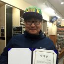 (주)스텝씨 이미지