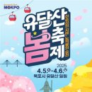 반하다 이미지