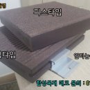 종고산길 네이버블로그