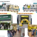 휘경 세탁소 네이버블로그