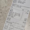 멕시카나치킨장유율하점 | 멕시카나 신메뉴 와삭칸 맵기 치즈볼 소스 김해 율하점 배달