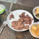 추월산별무리 이미지