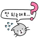 마나스요가