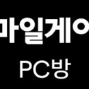 UP PC방 이미지