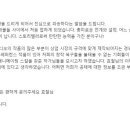 (주)에팩