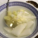 GS25 의왕호수점 | 의왕 백운호수 명가누룽지백숙 이 근방 누룽지백숙집 다 가본 진짜 후기