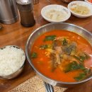 이화수 서울공덕 이미지