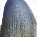 추암로 Daum카페