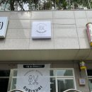 모드수선