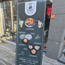 안골길 | 대구 대명동 앞산 맛집 [스테잇] 스테이크 플래터 후기