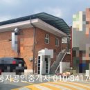 안방노래연습장 이미지