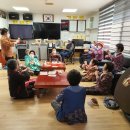 동부종합사회복지관 이미지