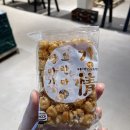봉걸이강정 | 신선한 운정 과일창고, 야당 '과일의집' 이전 오픈