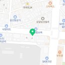 교촌갈산삼산지구점