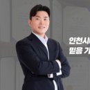 정진영세무회계사무실
