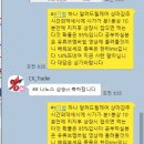 상마 이미지