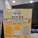 핫플PC방 이미지