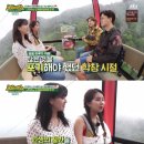 전일카 엑스포츠뉴스