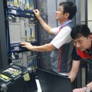 KT해저지사 이미지