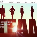 조앤김 이미지