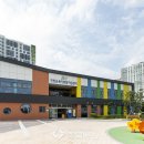 진천지역아동센터 이미지