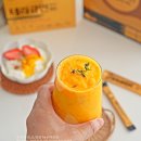 커큐민 해독주스에 테라큐민 강황커큐민 후기