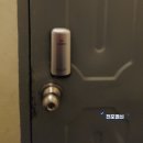 전포시영아파트 이미지