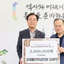 최재활의학과의원 이미지