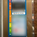 잠실엘스상가A동 | [잠실 피부관리] 스킨앤유 잠실점, 속건조 잡는 물방울 고보습 솔직 후기 (첫 방문 4만원대)