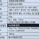 에프엔브이 네이버블로그