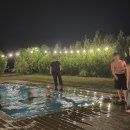 제주도게스트하우스파티유로민박