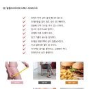 민테라피 네이버블로그