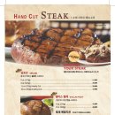 로드하우스식당 이미지