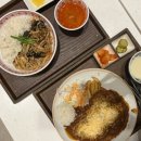에이치키친메이루