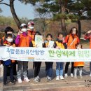 (주)토성투어