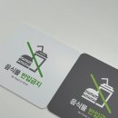 오케이 디자인 네이버블로그