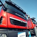타타대우상용차(주)조립식당 | 타타 대우(TATA DAEWOO)상용차 프리마 유로5(PRIMA EURO 5)런칭쇼 [재율아빠 행사후기]