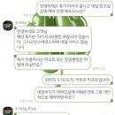 킹콩네일 | 리조트 샌딩) +빈스에코스파 마사지/안바카페/네일비치/메오키친/킹콩마트 쇼핑리스트 내돈내산 솔직후기