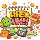 땅끝해양 자연사박물관 | 해남 아이들 데리고 가볼만한 곳 [내돈내산] - "땅끝해양자연사박물관" 후기