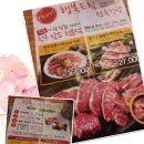 행복드림식당 이미지