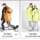 월드스키하이원렌탈샵 이미지